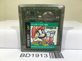 Mario Golf GB Nintendo GameBoy Japan - BD1913