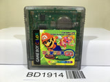 Mario Tennis GB Nintendo GameBoy Japan - BD1914