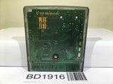 The Legend of Zelda Oracle of Seasons Nintendo GameBoy Japan - BD1916