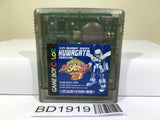 Medabots Medarot 3 Kuwagata Ver. Nintendo GameBoy Japan - BD1919