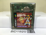 Medabots Medarot 3 Kabuto Ver. Nintendo GameBoy Japan - BD1920