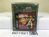 Medabots Medarot 3 Kabuto Ver. Nintendo GameBoy Japan - BD1921