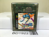 Sakura Wars GB Nintendo GameBoy Japan - BD1922