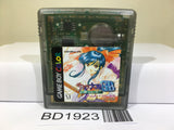 Sakura Wars GB Nintendo GameBoy Japan - BD1923