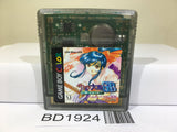 Sakura Wars GB Nintendo GameBoy Japan - BD1924