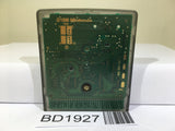 Boku no Camp Jou Ba Nintendo GameBoy Japan - BD1927