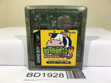 Harvest Moon Bokujo Monogatari 3 GB Nintendo GameBoy Japan - BD1928