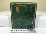 Kawaii Koinu Puppy Nintendo GameBoy Japan - BD1929
