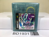 Pokemon Crystal Nintendo GameBoy Japan - BD1931