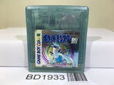 Pokemon Crystal / Tis is not Pokemon Silver Nintendo GameBoy Japan - BD1933