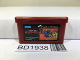 BOMBERMAN Nintendo GameBoy Advance Japan - BD1938 - Photo 1