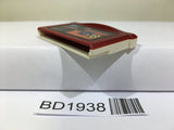BOMBERMAN Nintendo GameBoy Advance Japan - BD1938 - Photo 4