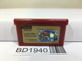 Wrecking Crew Nintendo GameBoy Advance Japan - BD1940 - Photo 1