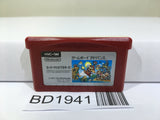 Super Mario Bros. Nintendo GameBoy Advance Japan - BD1941 - Photo 1