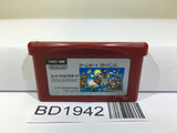 Super Mario Bros. Nintendo GameBoy Advance Japan - BD1942 - Photo 1