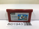 Super Mario Bros. Nintendo GameBoy Advance Japan - BD1943 - Photo 1