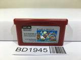 Super Mario Bros. Nintendo GameBoy Advance Japan - BD1945 - Photo 1