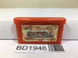 Pokemon Fire Red Nintendo GameBoy Advance Japan - BD1946 - Photo 1