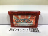 Pokemon Ruby Nintendo GameBoy Advance Japan - BD1950 - Photo 1