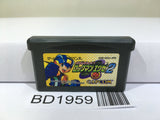 Rockman Exe 2 Megaman Nintendo GameBoy Advance Japan - BD1959 - Photo 1