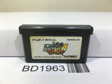 Rockman Exe 4 Tournament Red Sun Megaman Nintendo GameBoy Advance Japan - BD1963 - Photo 1