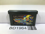 Rockman & Forte Megaman & Bass Nintendo GameBoy Advance Japan - BD1964 - Photo 1