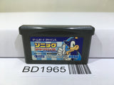 Sonic Advance Nintendo GameBoy Advance Japan - BD1965 - Photo 1