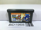 Sonic Battle Nintendo GameBoy Advance Japan - BD1968 - Photo 1