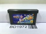 Kuru Kuru Kururin Nintendo GameBoy Advance Japan - BD1972 - Photo 1