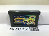 Zatch Bell Gash Bell Unare Yuujouno Nintendo GameBoy Advance Japan - BD1982 - Photo 1