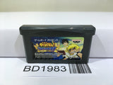 Zatch Bell Gash Bell Unare Yuujouno Nintendo GameBoy Advance Japan - BD1983 - Photo 1