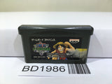 One Piece Nanatsujima no Daihihou Nintendo GameBoy Advance Japan - BD1986 - Photo 1