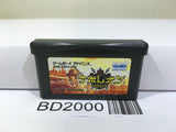 Napoleon Nintendo GameBoy Advance Japan - BD2000 - Photo 1