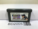 Super Street Fighter II X Turbo Revival Nintendo GameBoy Advance Japan - BD2005 - Photo 1