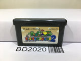 Super Mario Advance 2 Bros. World Nintendo GameBoy Advance Japan - BD2020 - Photo 1