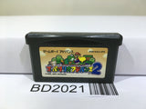Super Mario Advance 2 Bros. World Nintendo GameBoy Advance Japan - BD2021 - Photo 1