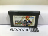 Mario Kart Advance Nintendo GameBoy Advance Japan - BD2024 - Photo 1