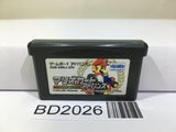 Mario Kart Advance Nintendo GameBoy Advance Japan - BD2026 - Photo 1