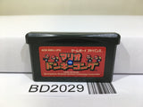 Mario vs. Donkey Kong Nintendo GameBoy Advance Japan - BD2029 - Photo 1