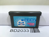 Made in Wario Mario Nintendo GameBoy Advance Japan - BD2033 - Photo 1