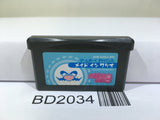 Made in Wario Mario Nintendo GameBoy Advance Japan - BD2034 - Photo 1