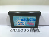 Made in Wario Mario Nintendo GameBoy Advance Japan - BD2035 - Photo 1