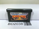 Super Donkey Kong 2 Nintendo GameBoy Advance Japan - BD2038 - Photo 1