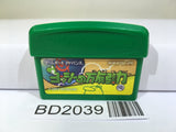 Yoshi's UniversalGravitation Topsy Turvy Nintendo GameBoy Advance Japan - BD2039 - Photo 1