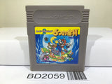 Super Mario Land 2 6 Golden Coins Nintendo GameBoy Japan - BD2059 - Photo 1