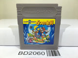 Super Mario Land 2 6 Golden Coins Nintendo GameBoy Japan - BD2060 - Photo 1