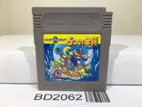 Super Mario Land 2 6 Golden Coins Nintendo GameBoy Japan - BD2062 - Photo 1