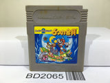 Super Mario Land 2 6 Golden Coins Nintendo GameBoy Japan - BD2065 - Photo 1