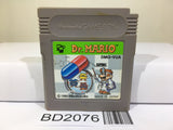 Dr. Mario Nintendo GameBoy Japan - BD2076 - Photo 1