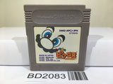 Mario's Picross Nintendo GameBoy Japan - BD2083 - Photo 1